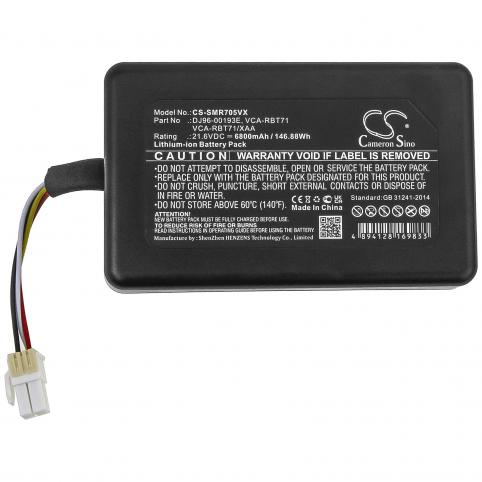 Battery  samsung dj96-00193e powerbot r7040