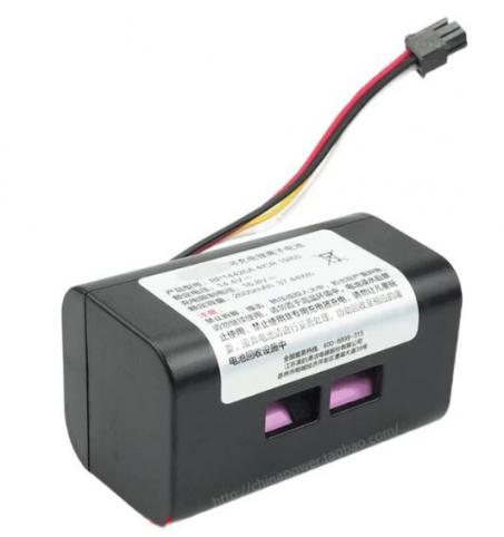 Battery  eureka bp14426a i5