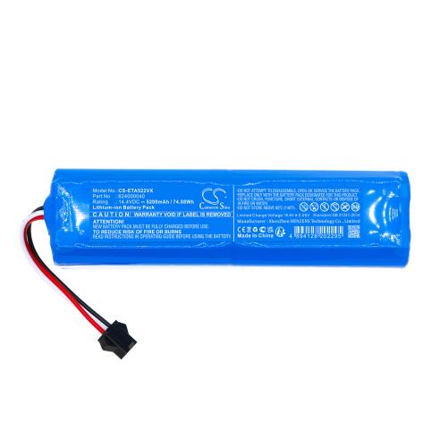 Refc battery icr 26j 4s2p v3