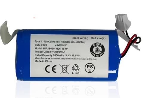 Battery vacuum cleaner amibot animal premium connect