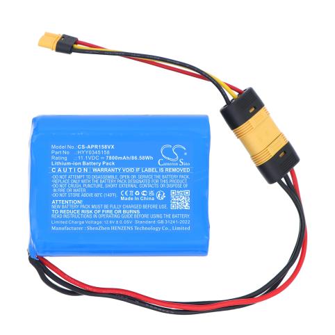 Refc battery hyy0345158