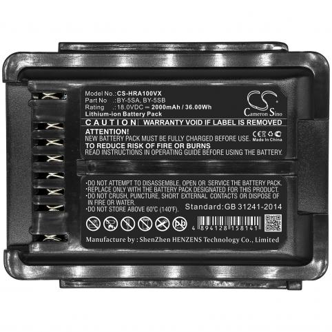 Battery  sharp by 5sb