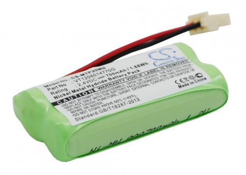 Battery baby monitor motorola mbp20