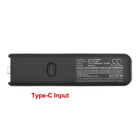 Battery  dji bhx212 1300 7.7