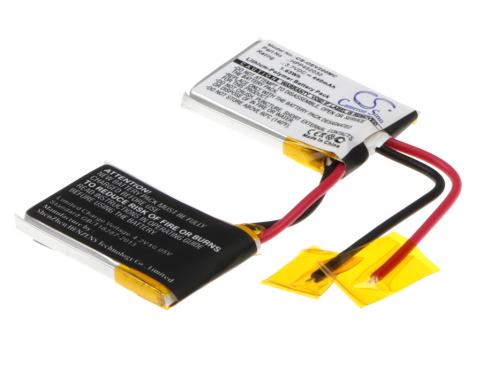 Refc battery hpp452030