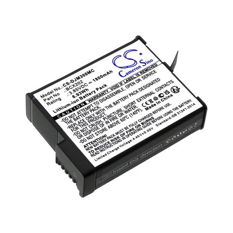 Battery  dji bcx202