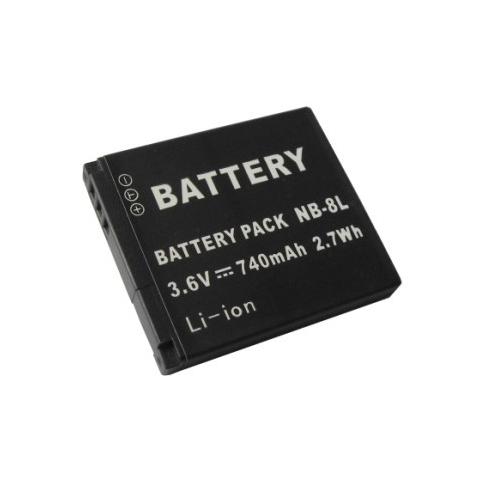 Refc battery nb 8l