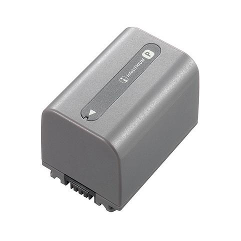 Battery for gris 1360 mah