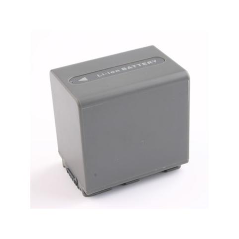 Battery for gris 2500 mah