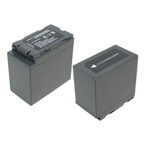 Battery for gris 7800 mah