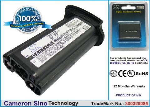 Batterie camescope appareil photo canon eos 1ds mark ii 