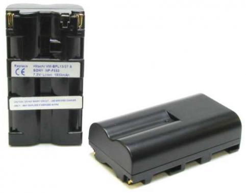 Battery  jvc gr-dvl9000u, gr-dvm1u, gr-dvm801, gr-vbm1