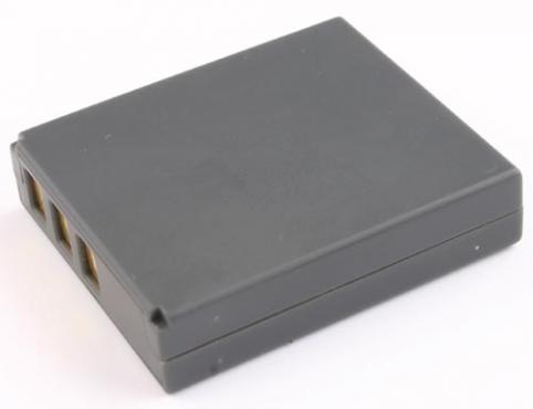 Battery  acer cr-8530