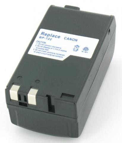 Battery for camcorder canon uc10