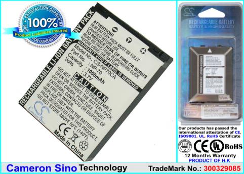 Refc battery np 70