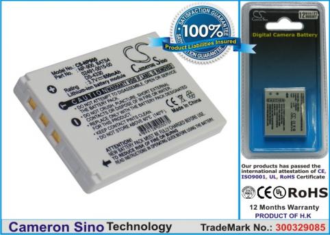 Battery  traveler super slim xs7 , slimline x4 , slimline x6 , dc-5080 , slimlin