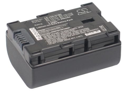 Battery camcorder jvc gz e15be