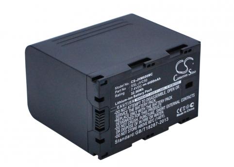 Battery  jvc ssl-jvc50 gy-hmq10
