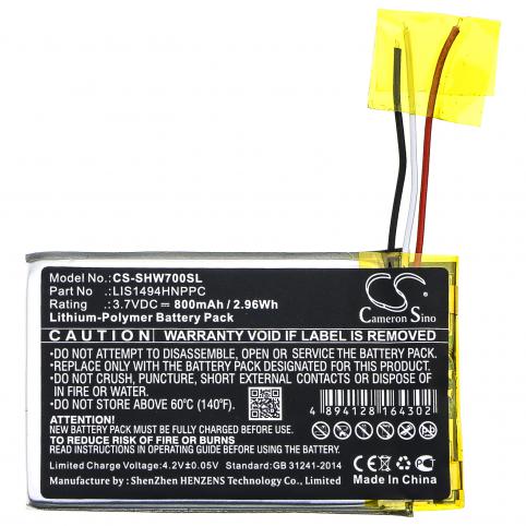 Battery for wireless headphones sony mdr hw700ds
