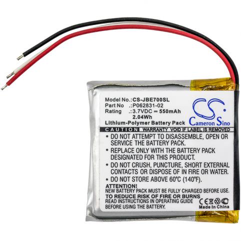 Battery  jbl p062831-02 everest 300