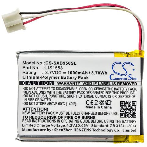 Battery helmet without fil sony mdr xb950n1