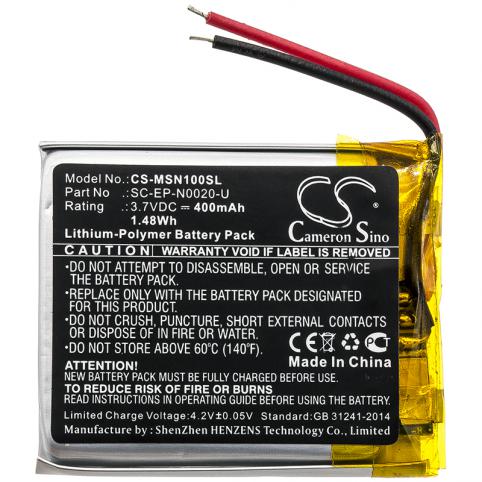 Battery  monster sc ep n0020 u