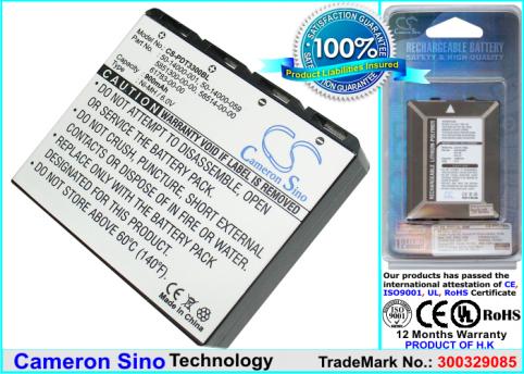 Battery  symbol 50 14000 059