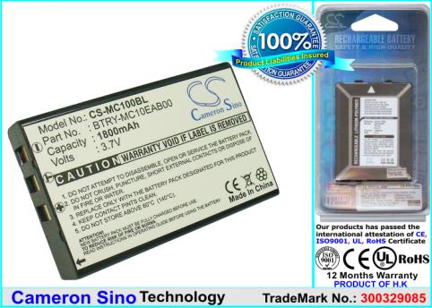 Battery  intermec 074337s