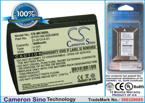 Battery  symbol 21 67314 01