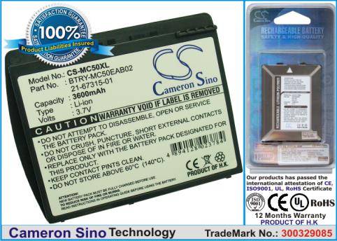Battery  symbol haute capacitée mc50 mc5040