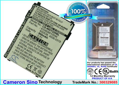 Battery drive code rod datalogic falcon pt40