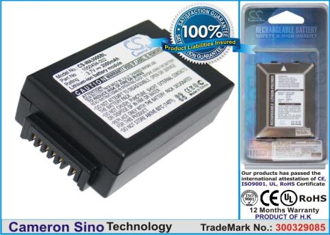 Battery  teklogix 1050494 7525