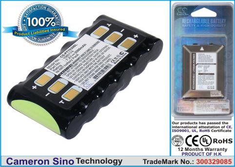 Battery  teklogix hbm-7030m 1915