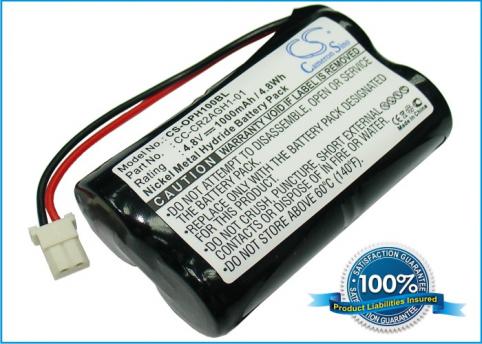 Battery  opticon h1