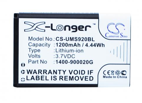 Battery drive code rod unitech ms920