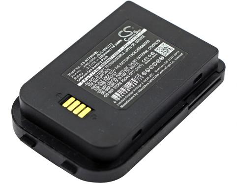 Battery  nautiz haute capacitée 6251-0a x5 eticket