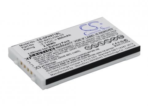 Battery  opticon 11267