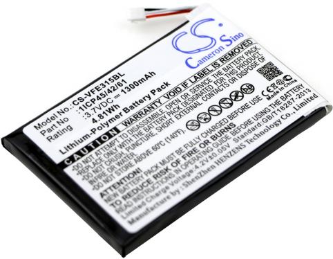 Battery  verifone 1icp45 42 61