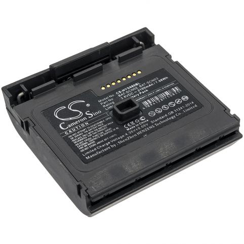 Battery  honeywell bat-scn02 8680i