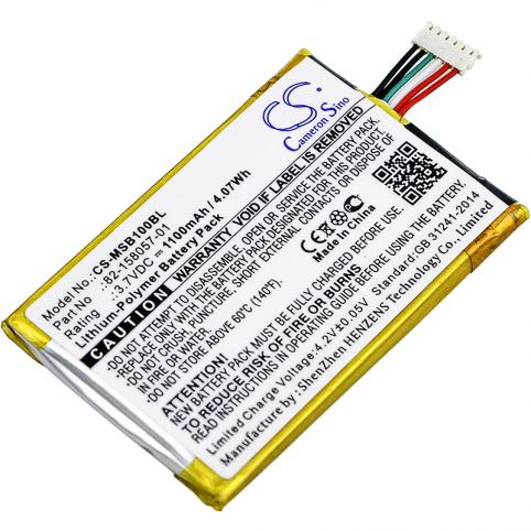 Battery drive code rod zebra sb1 tsd scanner