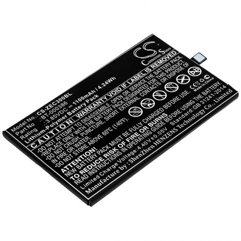 Battery drive code rod zebra ec30