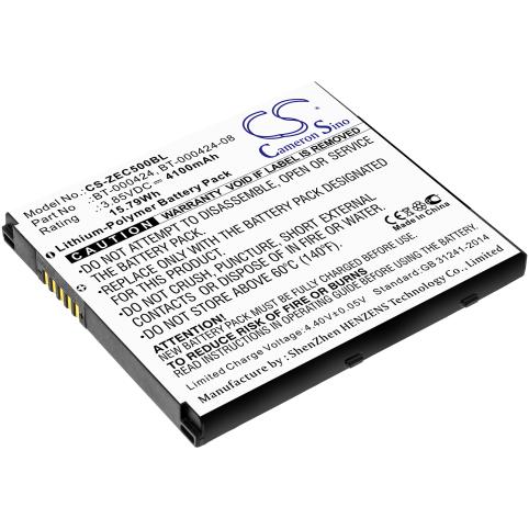 Battery drive code rod zebra ec55