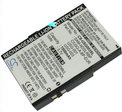 Battery  nintendo sam ndslrbp