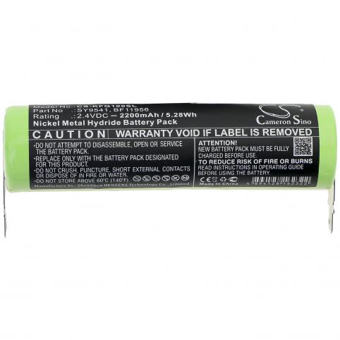 Battery  kenwood bf11956 fg-100