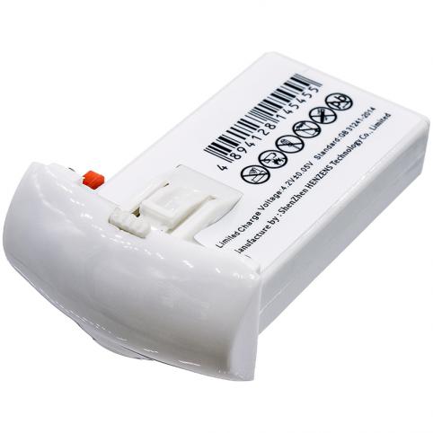 Battery drone syma x5u