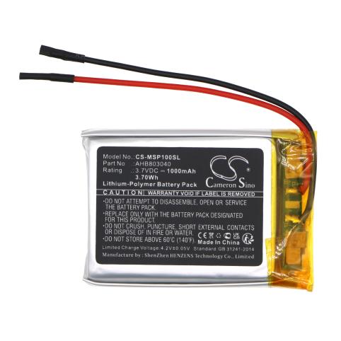 Battery  monster ahb803040