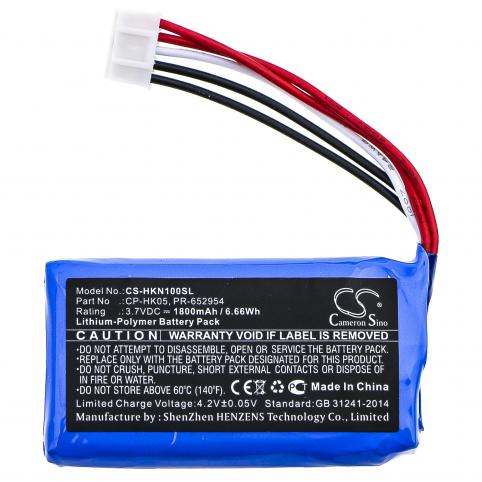 Battery  harman/kardon pr 652954