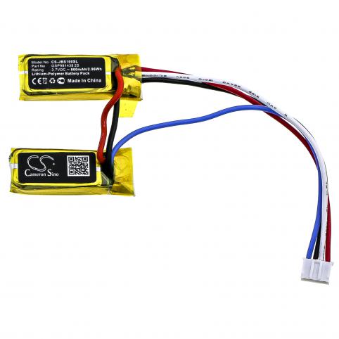 Battery  jbl gsp981438 2s soundgear