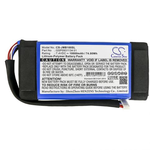 Battery pregnant jbl jem3317
