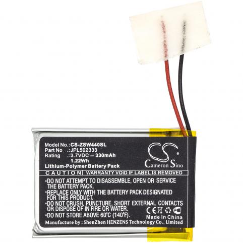 Battery  izzo jpl502333 swami voice clip